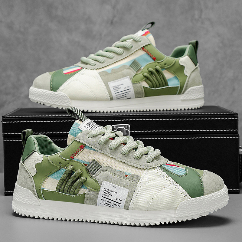 Baskets Retro