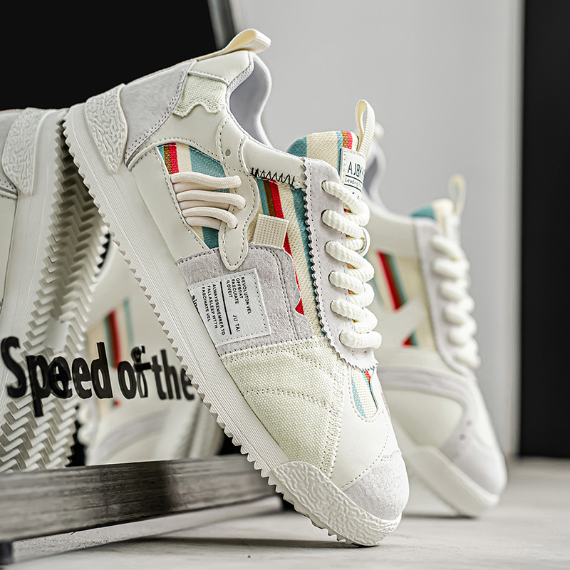 Baskets Retro